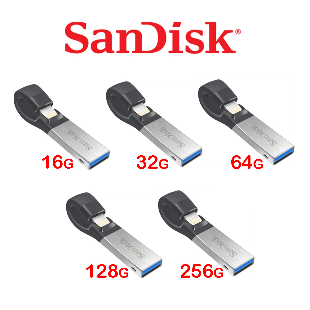 Flash drives store for phones